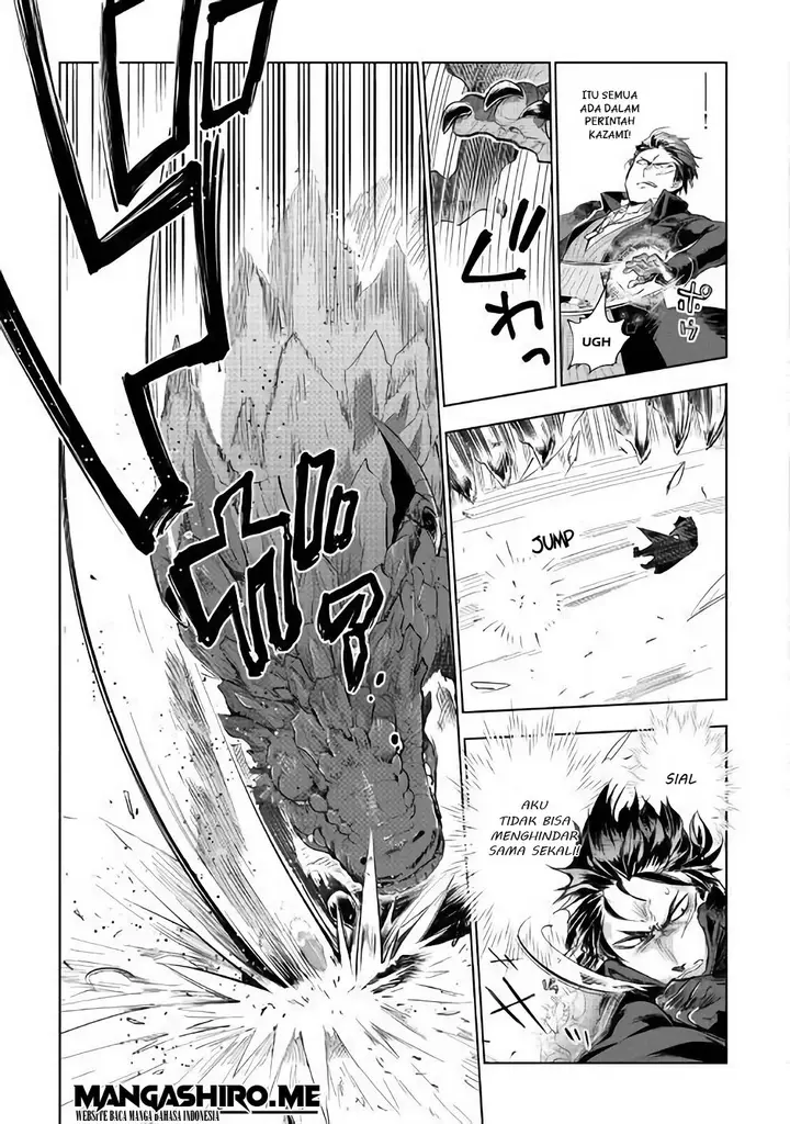 image-komik-jui-san-no-oshigoto-in-isekai-chapter-31-19/24