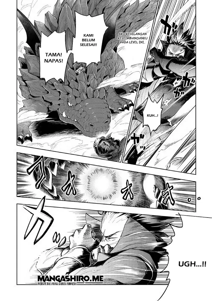 image-komik-jui-san-no-oshigoto-in-isekai-chapter-31-20/24