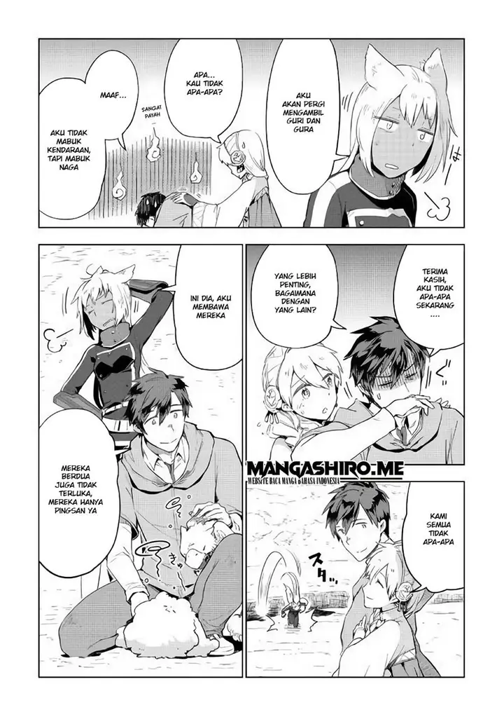 image-komik-jui-san-no-oshigoto-in-isekai-chapter-32-3/24