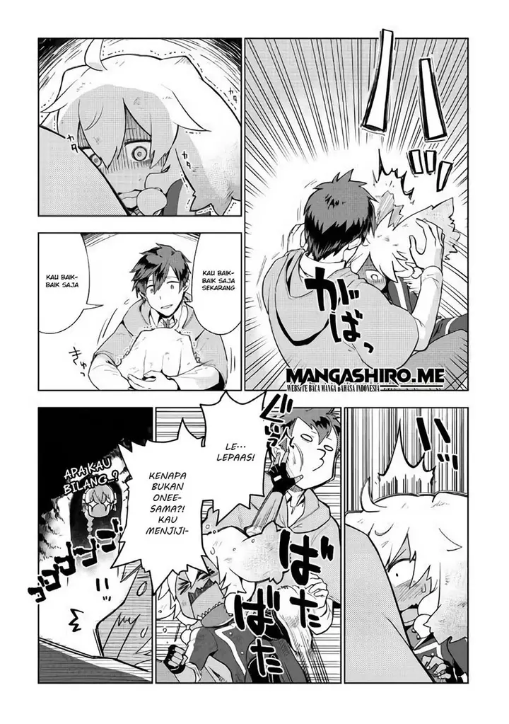 image-komik-jui-san-no-oshigoto-in-isekai-chapter-32-5/24