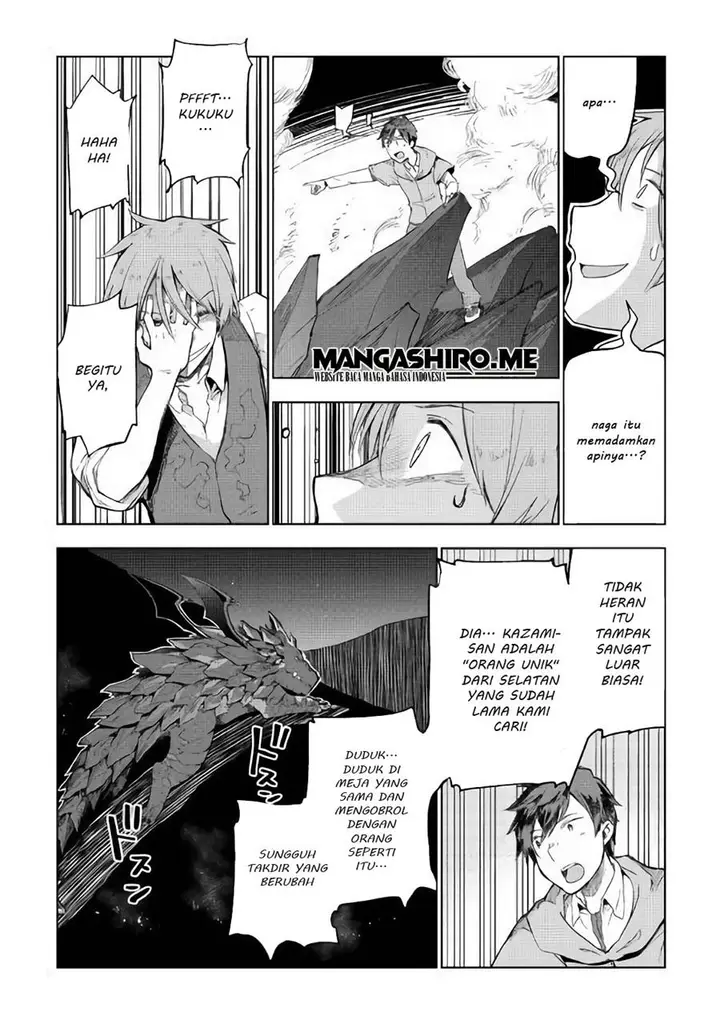 image-komik-jui-san-no-oshigoto-in-isekai-chapter-32-20/24