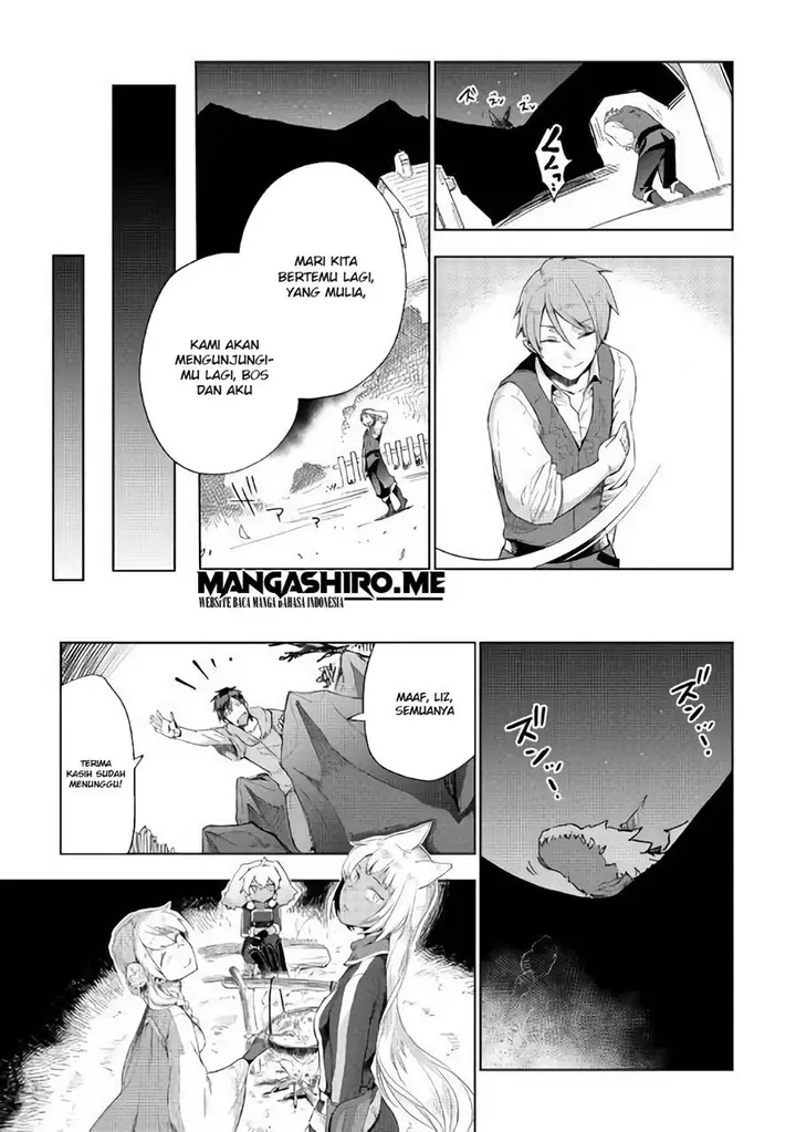 image-komik-jui-san-no-oshigoto-in-isekai-chapter-32-21/24