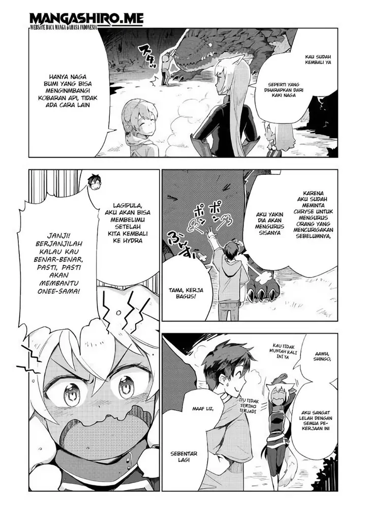 image-komik-jui-san-no-oshigoto-in-isekai-chapter-32-22/24