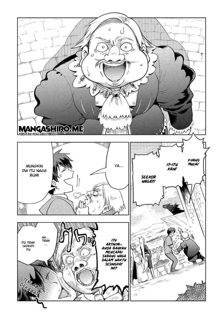 image-komik-jui-san-no-oshigoto-in-isekai-chapter-33-2/27