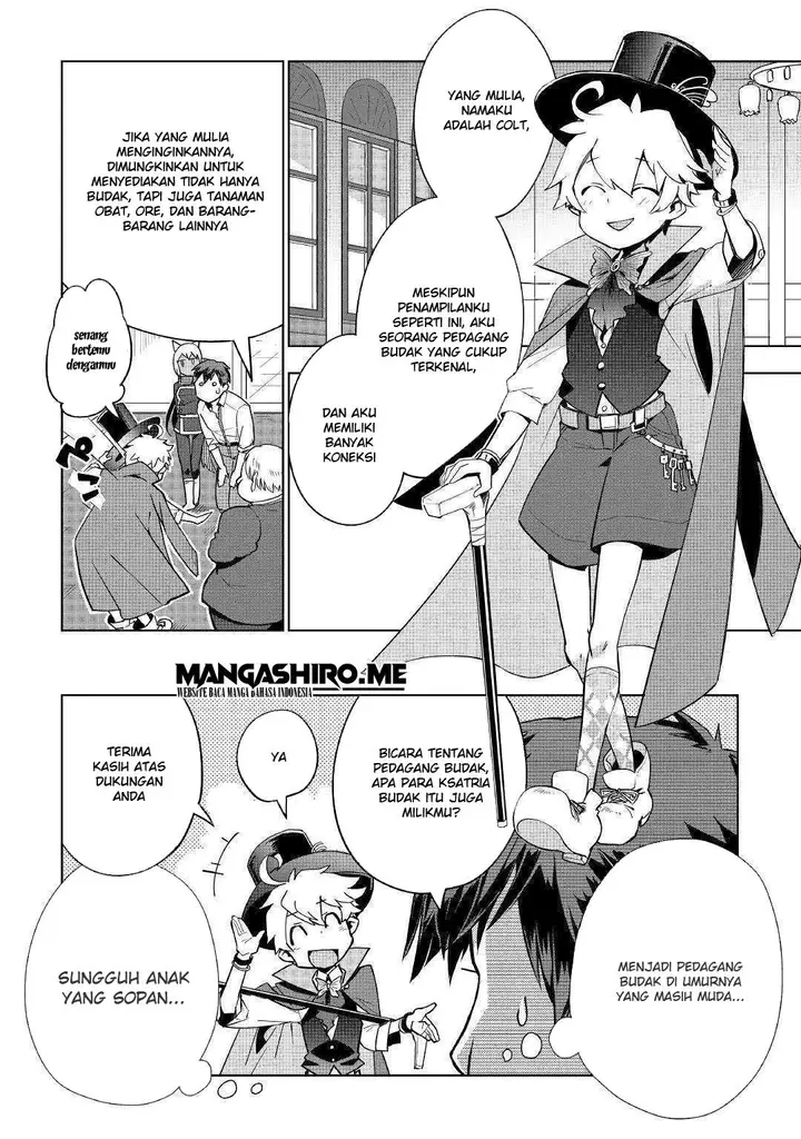 image-komik-jui-san-no-oshigoto-in-isekai-chapter-33-4/27