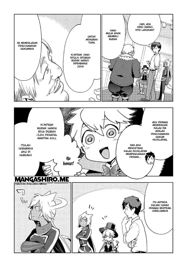 image-komik-jui-san-no-oshigoto-in-isekai-chapter-33-5/27