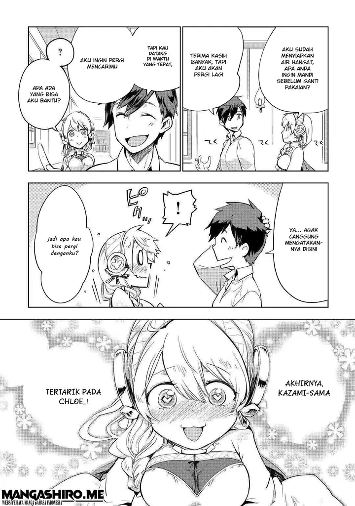 image-komik-jui-san-no-oshigoto-in-isekai-chapter-33-16/27