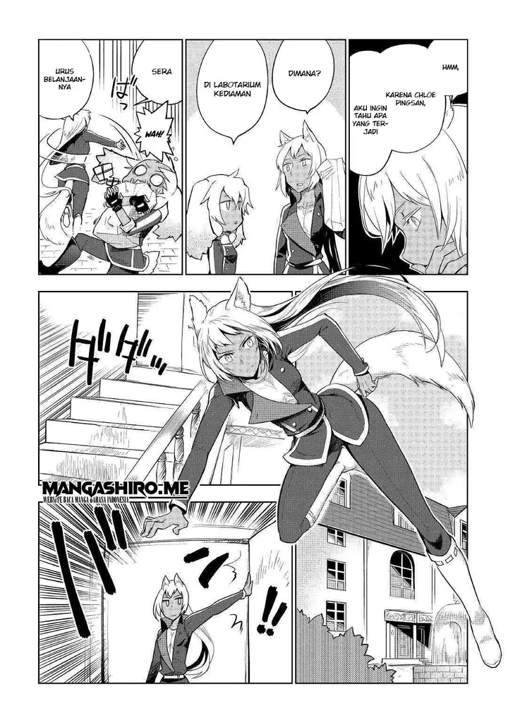 image-komik-jui-san-no-oshigoto-in-isekai-chapter-33-20/27
