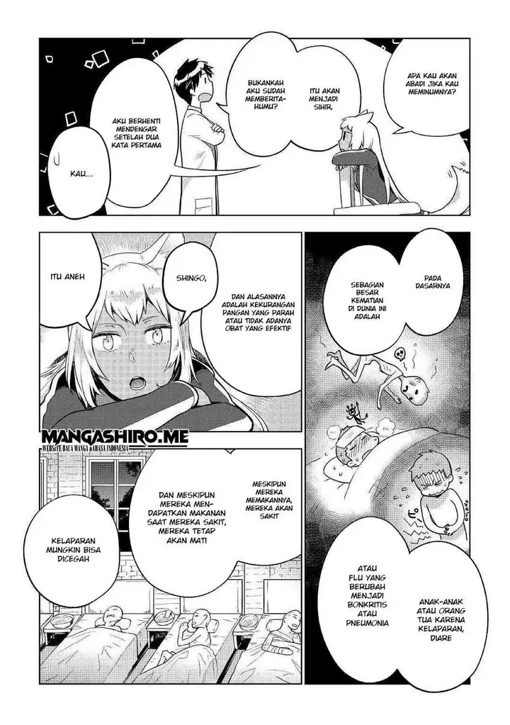 image-komik-jui-san-no-oshigoto-in-isekai-chapter-34-7/27