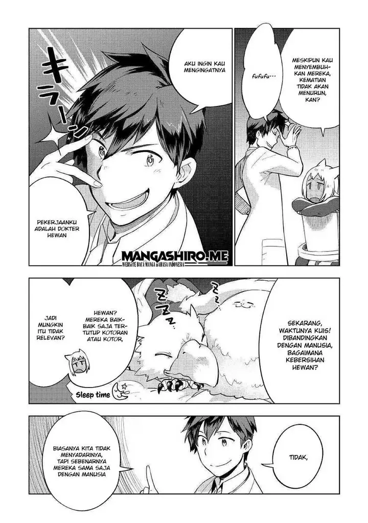 image-komik-jui-san-no-oshigoto-in-isekai-chapter-34-8/27