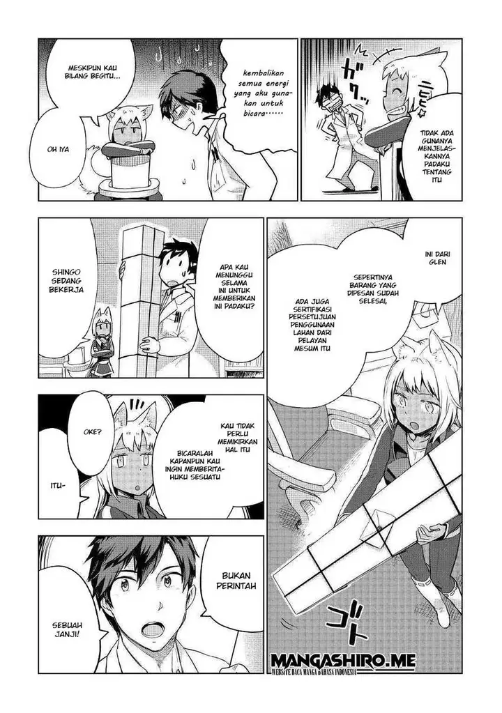 image-komik-jui-san-no-oshigoto-in-isekai-chapter-34-11/27