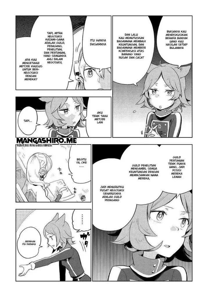 image-komik-jui-san-no-oshigoto-in-isekai-chapter-35-5/25