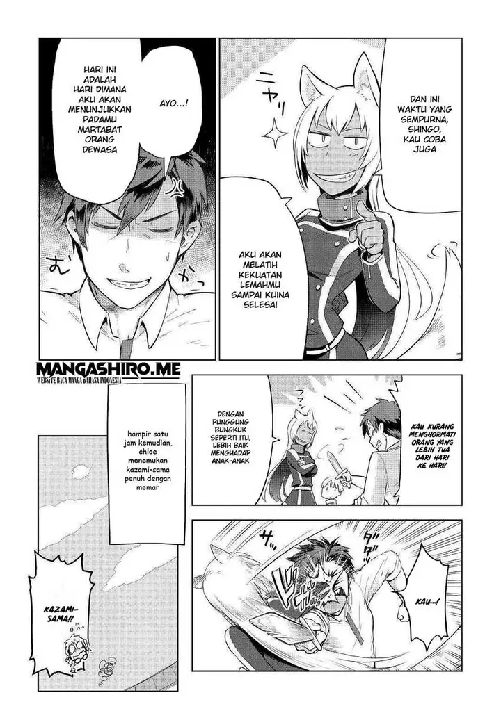 image-komik-jui-san-no-oshigoto-in-isekai-chapter-35-12/25