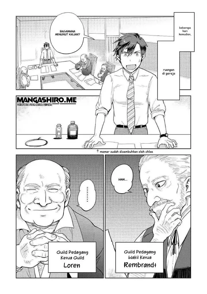 image-komik-jui-san-no-oshigoto-in-isekai-chapter-35-13/25