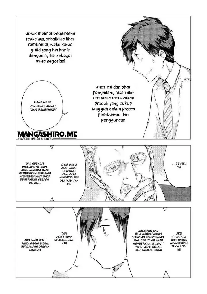 image-komik-jui-san-no-oshigoto-in-isekai-chapter-35-14/25