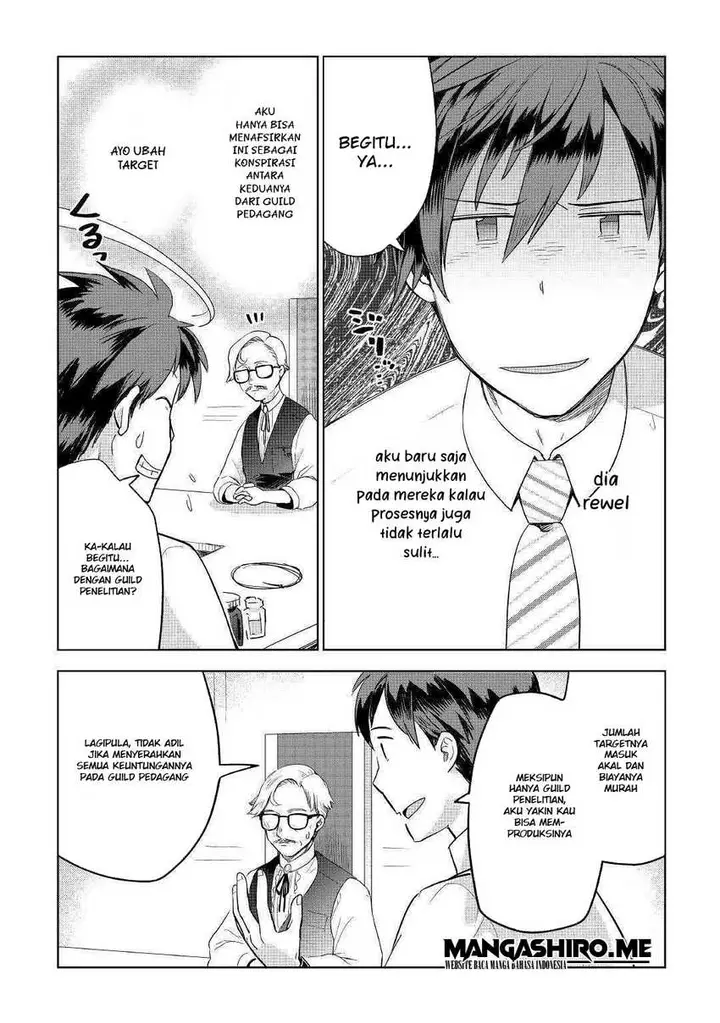 image-komik-jui-san-no-oshigoto-in-isekai-chapter-35-18/25