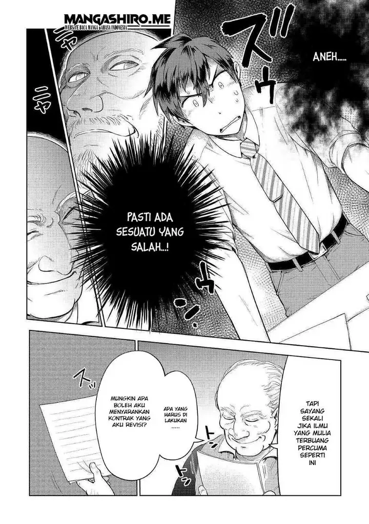 image-komik-jui-san-no-oshigoto-in-isekai-chapter-35-20/25