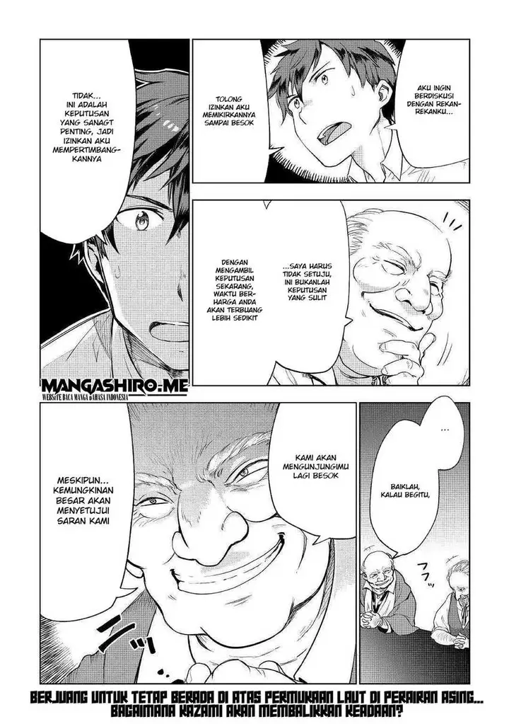 image-komik-jui-san-no-oshigoto-in-isekai-chapter-35-22/25