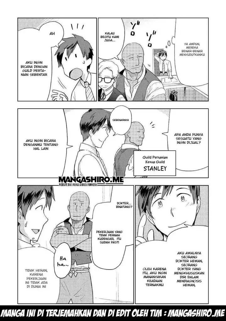 image-komik-jui-san-no-oshigoto-in-isekai-chapter-36-1/24