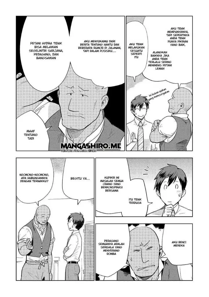 image-komik-jui-san-no-oshigoto-in-isekai-chapter-36-2/24