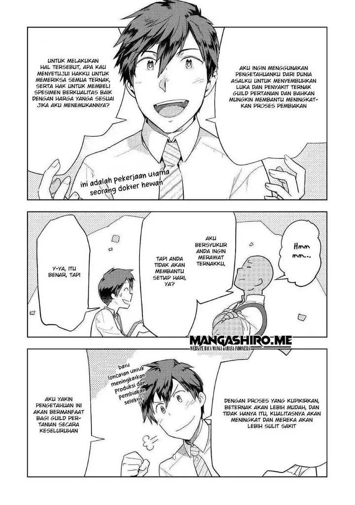 image-komik-jui-san-no-oshigoto-in-isekai-chapter-36-3/24