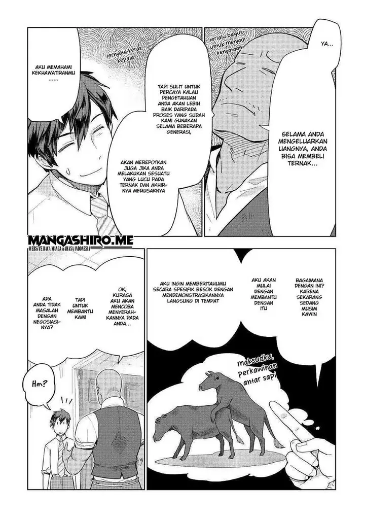 image-komik-jui-san-no-oshigoto-in-isekai-chapter-36-4/24