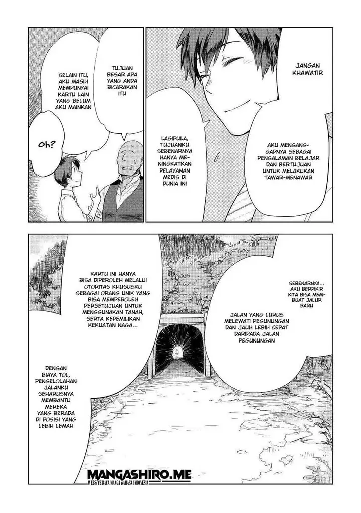 image-komik-jui-san-no-oshigoto-in-isekai-chapter-36-5/24