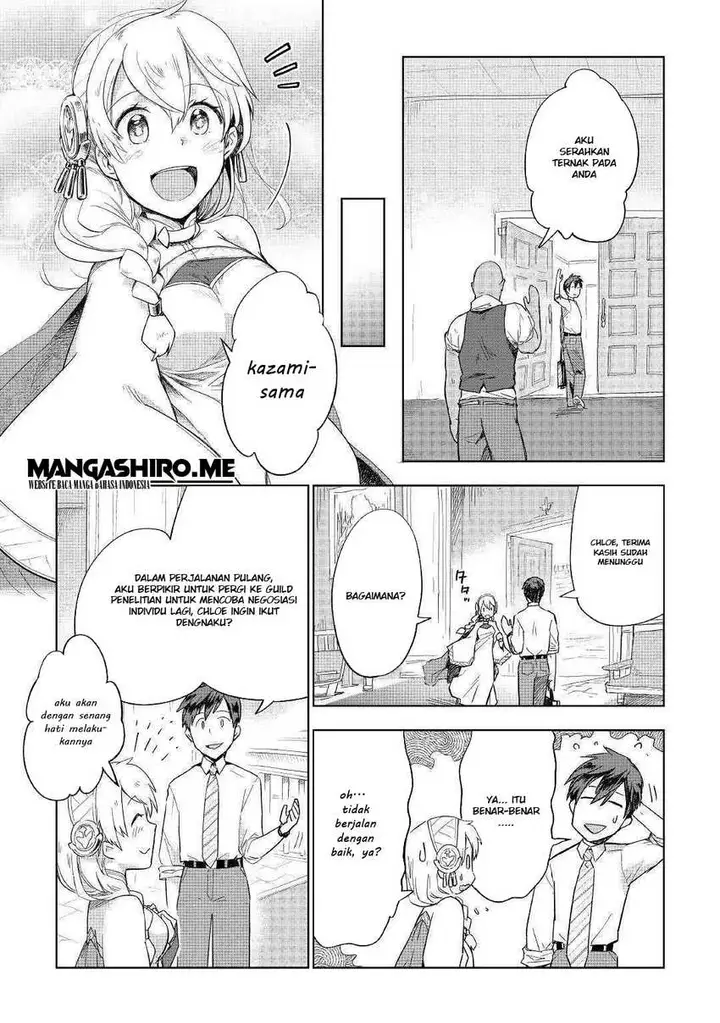 image-komik-jui-san-no-oshigoto-in-isekai-chapter-36-8/24