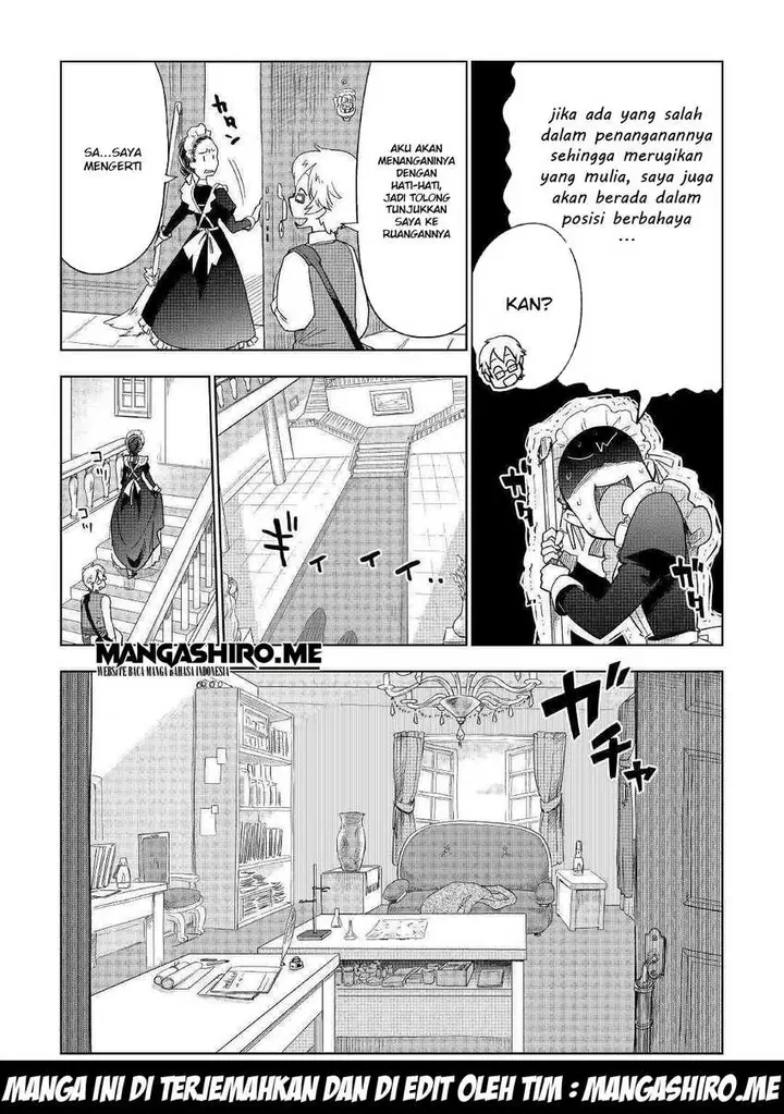 image-komik-jui-san-no-oshigoto-in-isekai-chapter-36-12/24