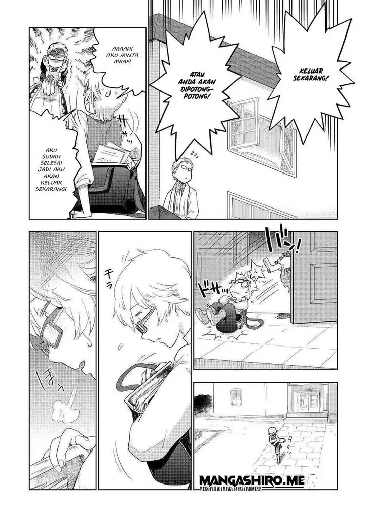 image-komik-jui-san-no-oshigoto-in-isekai-chapter-36-15/24