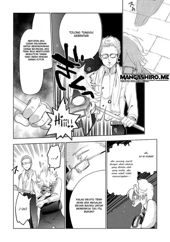 image-komik-jui-san-no-oshigoto-in-isekai-chapter-36-16/24