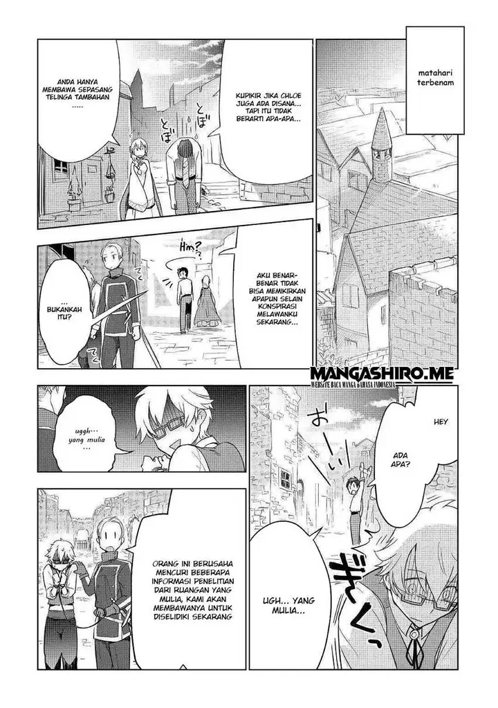 image-komik-jui-san-no-oshigoto-in-isekai-chapter-36-18/24