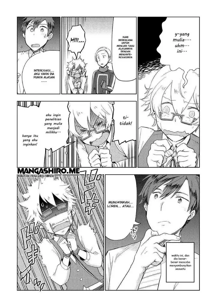 image-komik-jui-san-no-oshigoto-in-isekai-chapter-36-19/24