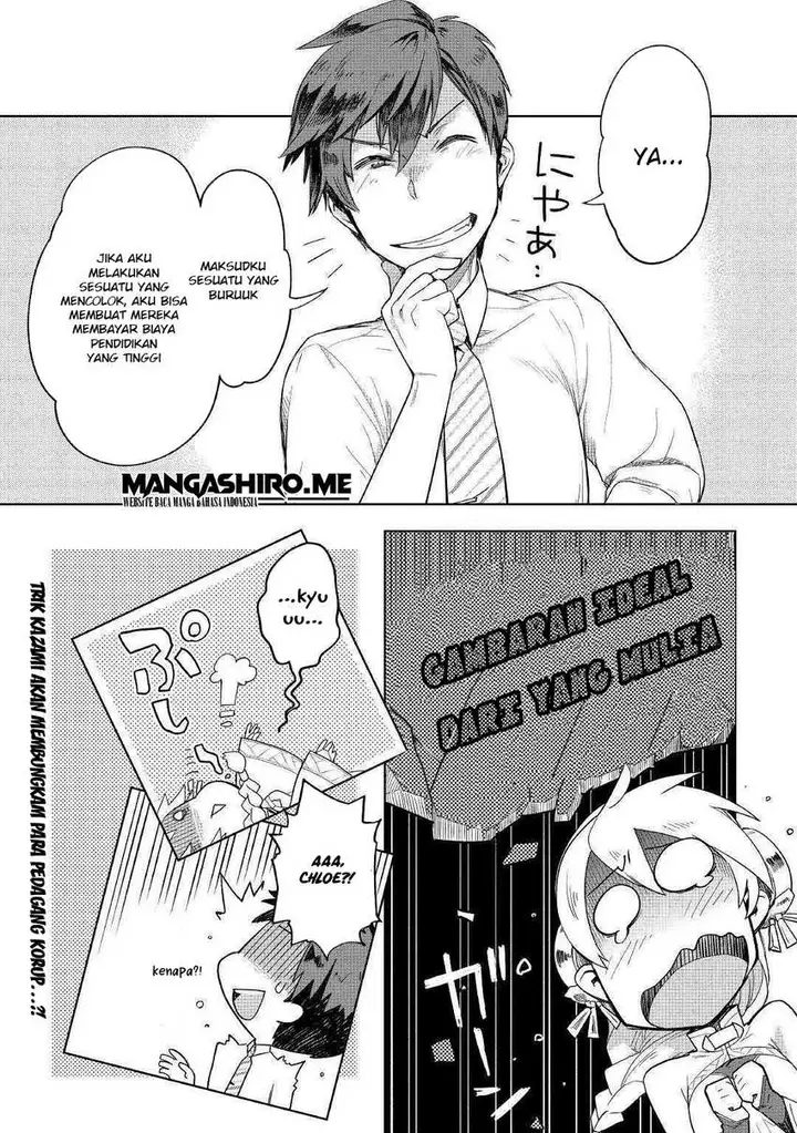 image-komik-jui-san-no-oshigoto-in-isekai-chapter-36-21/24
