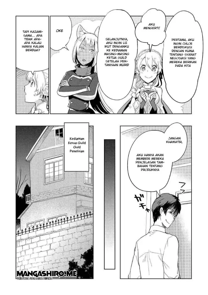 image-komik-jui-san-no-oshigoto-in-isekai-chapter-37-3/28