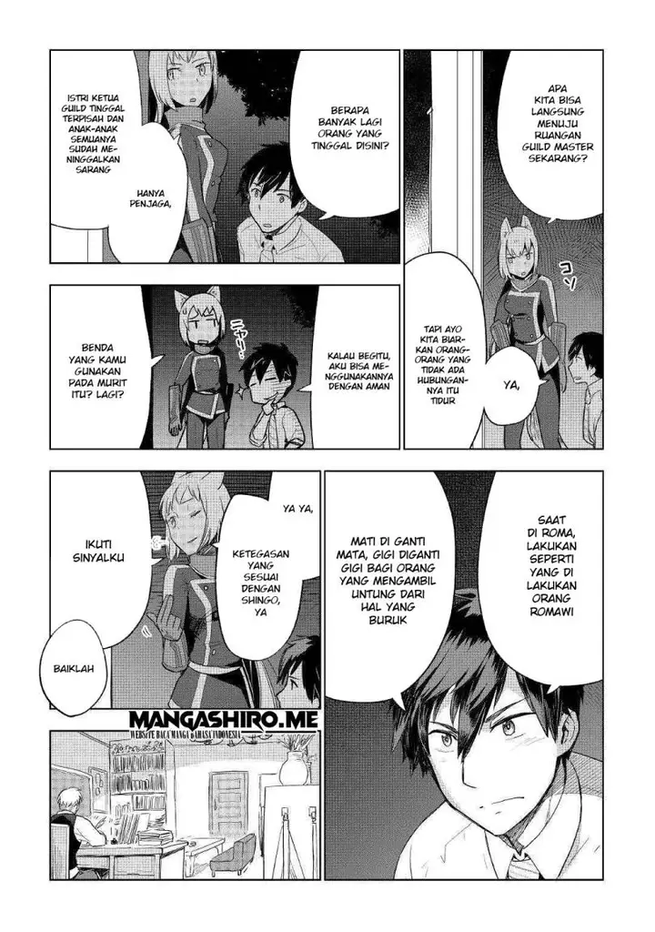 image-komik-jui-san-no-oshigoto-in-isekai-chapter-37-6/28