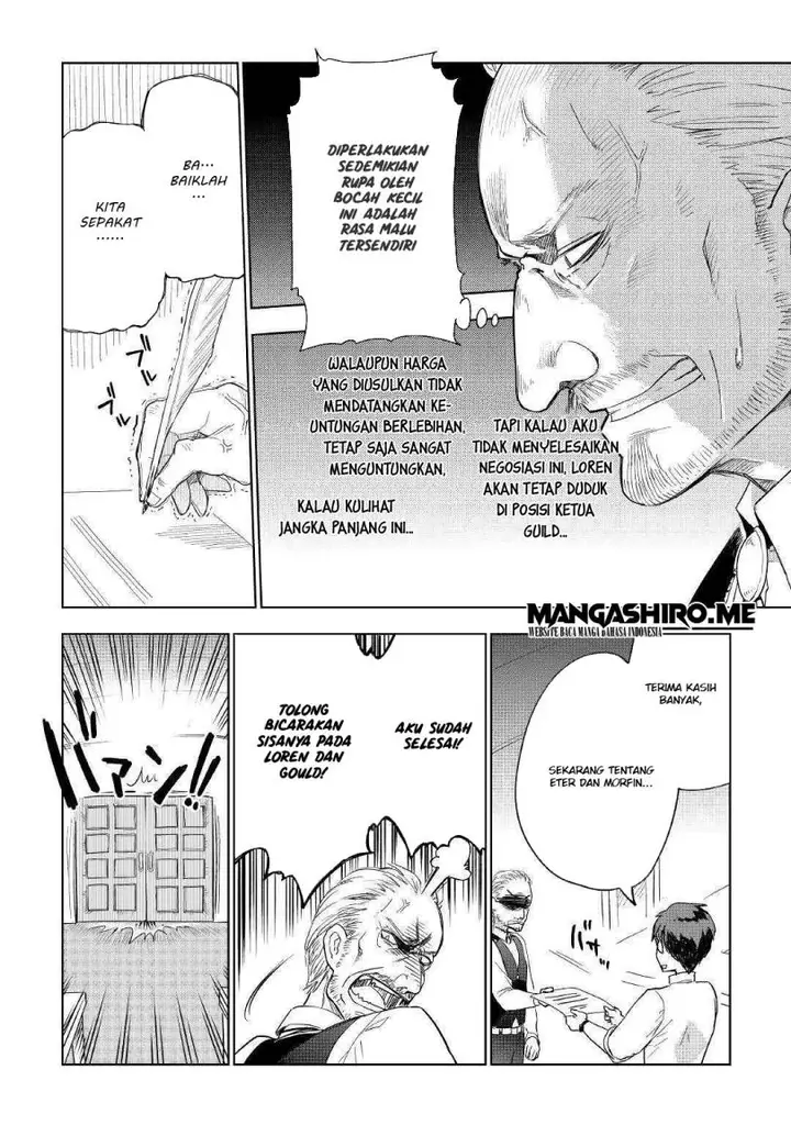 image-komik-jui-san-no-oshigoto-in-isekai-chapter-37-24/28