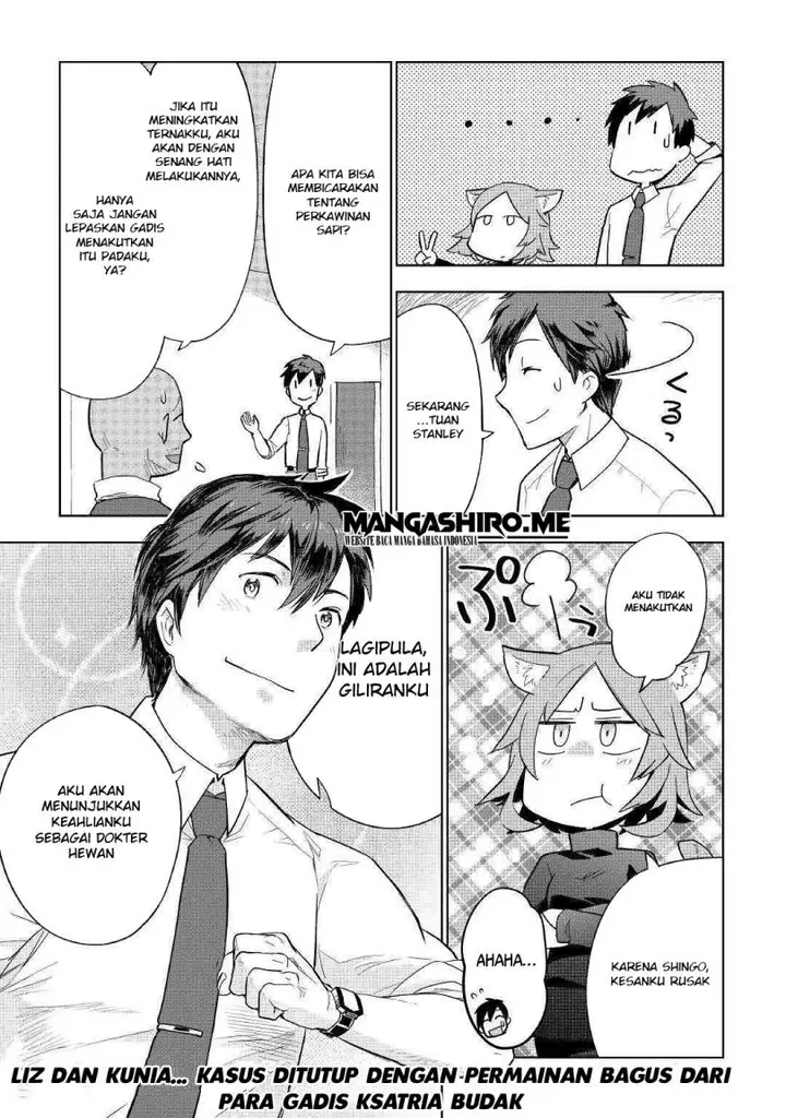 image-komik-jui-san-no-oshigoto-in-isekai-chapter-37-25/28