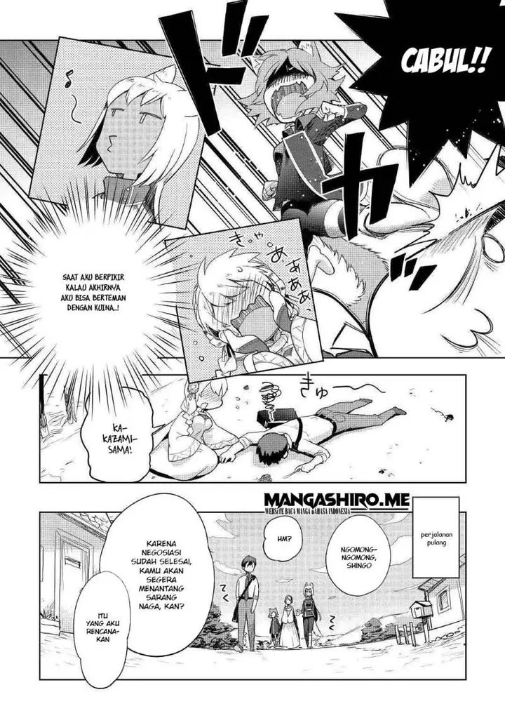 image-komik-jui-san-no-oshigoto-in-isekai-chapter-38-12/25