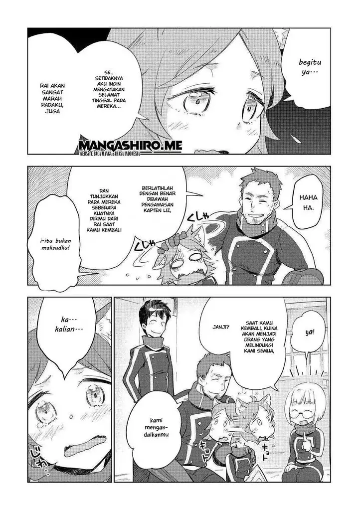 image-komik-jui-san-no-oshigoto-in-isekai-chapter-39-5/27