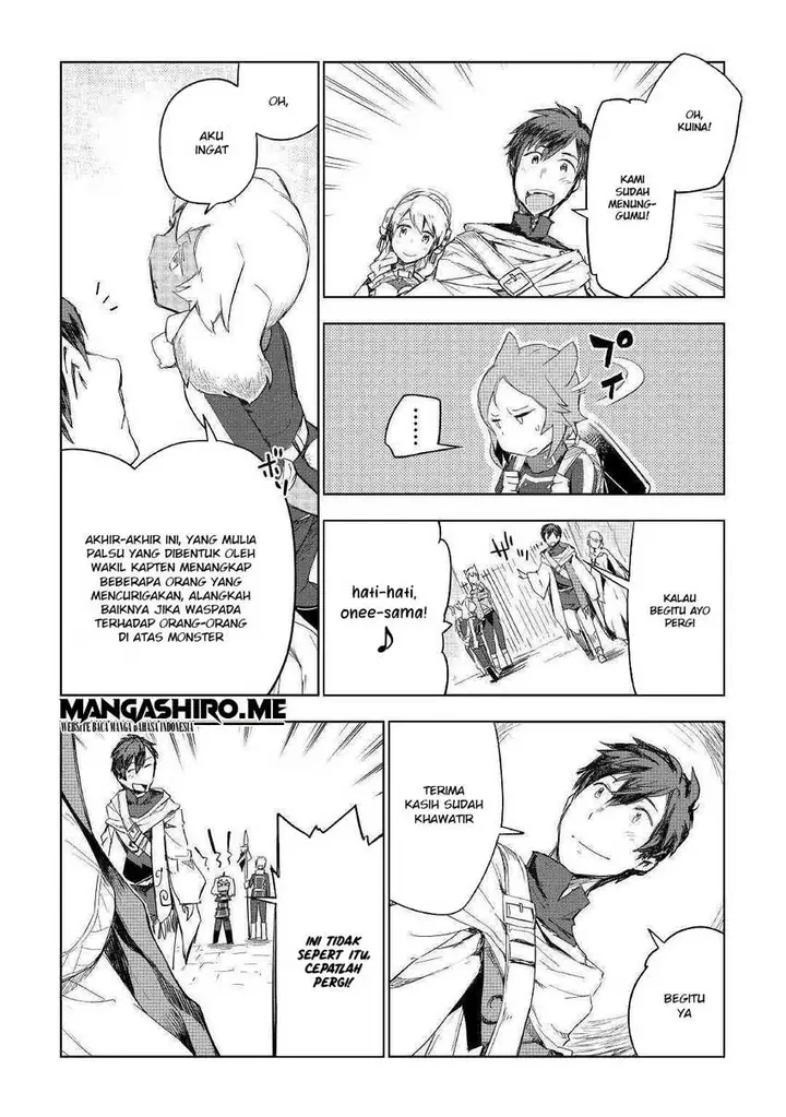 image-komik-jui-san-no-oshigoto-in-isekai-chapter-39-15/27