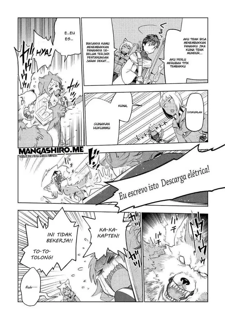 image-komik-jui-san-no-oshigoto-in-isekai-chapter-39-19/27