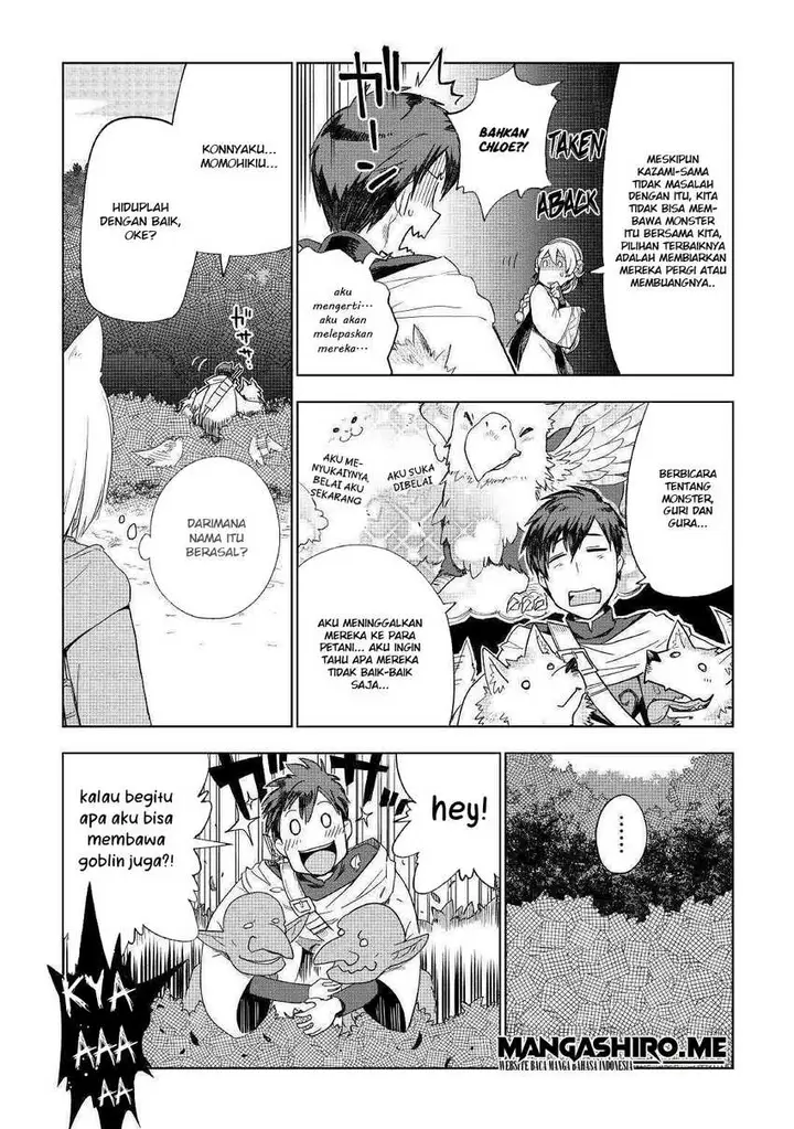 image-komik-jui-san-no-oshigoto-in-isekai-chapter-39-22/27