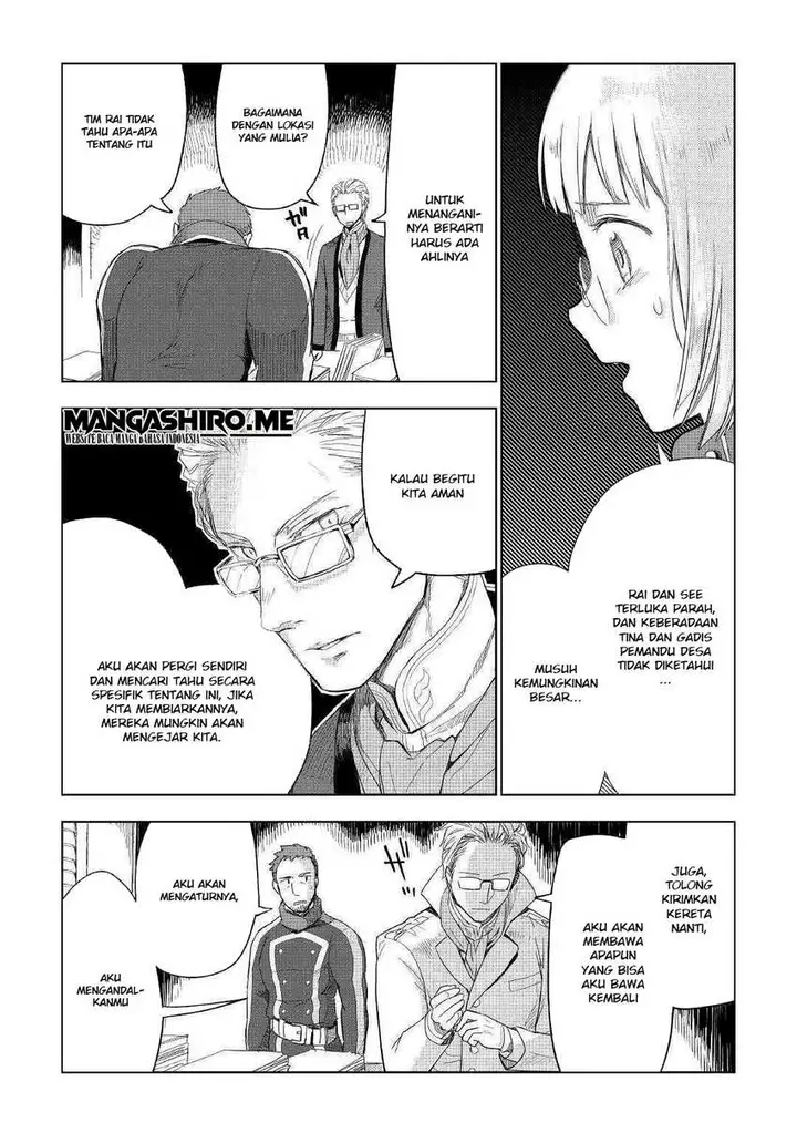 image-komik-jui-san-no-oshigoto-in-isekai-chapter-39-25/27