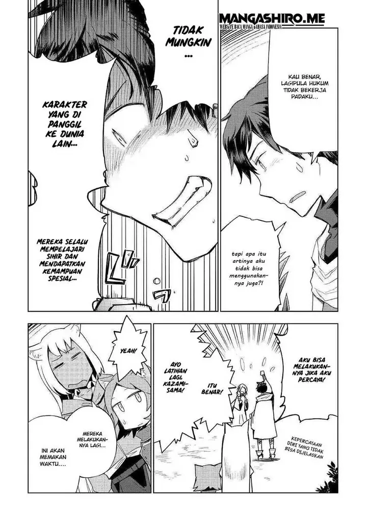 image-komik-jui-san-no-oshigoto-in-isekai-chapter-40-6/24