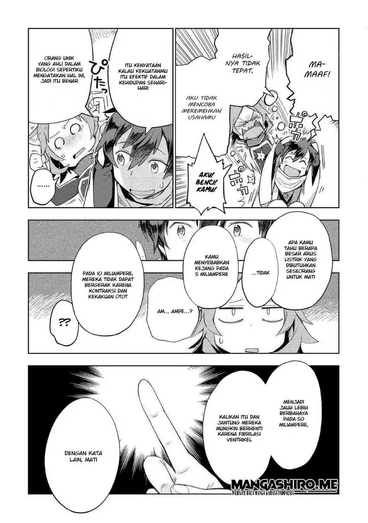 image-komik-jui-san-no-oshigoto-in-isekai-chapter-40-11/24