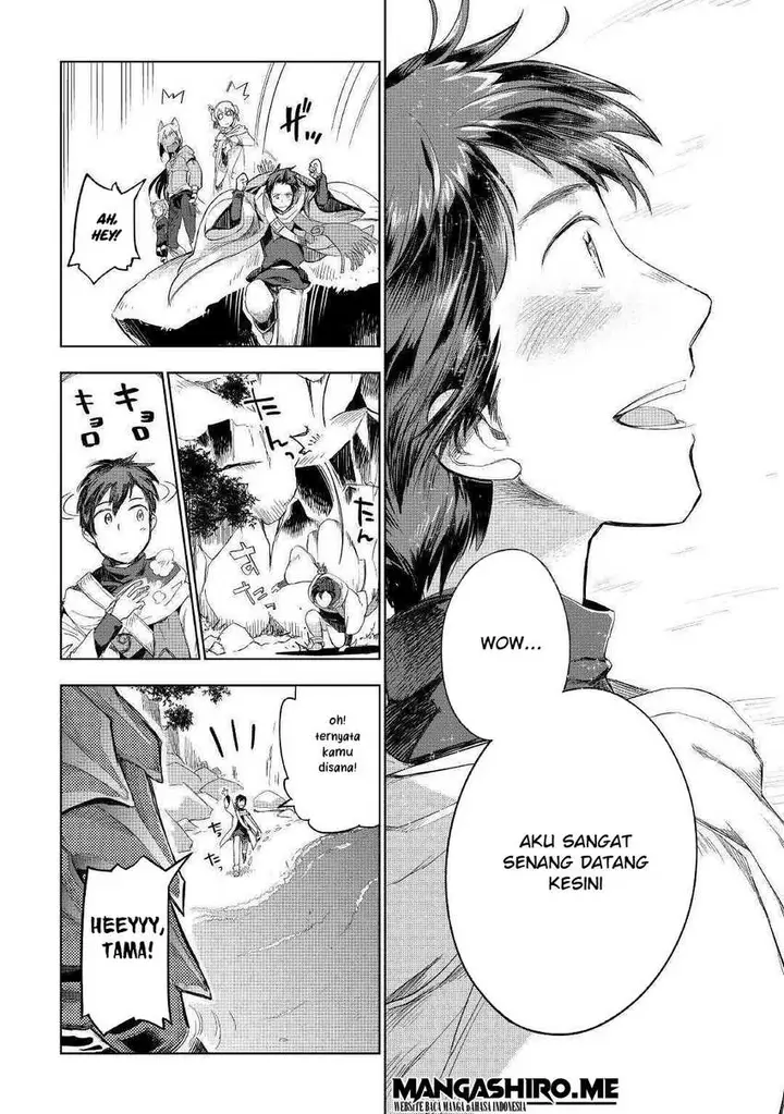 image-komik-jui-san-no-oshigoto-in-isekai-chapter-40-22/24