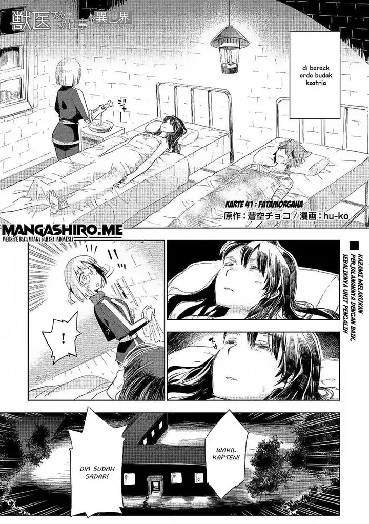 image-komik-jui-san-no-oshigoto-in-isekai-chapter-41-1/28
