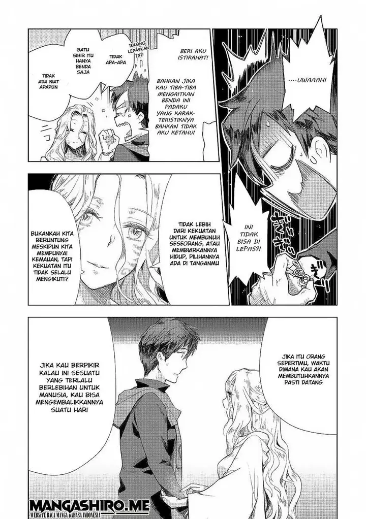 image-komik-jui-san-no-oshigoto-in-isekai-chapter-41-13/28