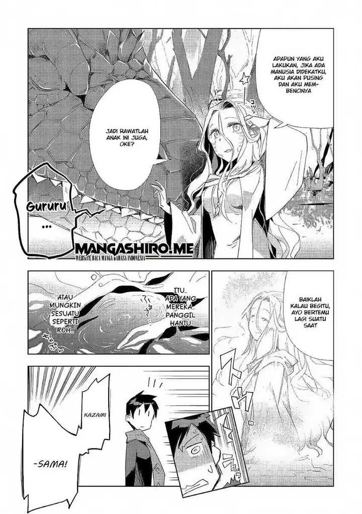 image-komik-jui-san-no-oshigoto-in-isekai-chapter-41-15/28